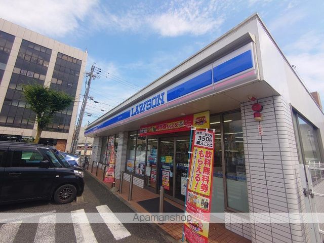 コンビニ　ローソン豊田小坂本町店（コンビニ）まで1467m