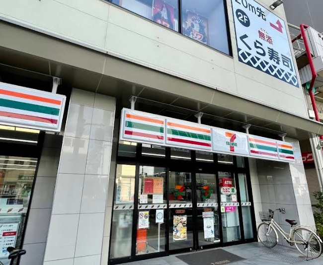コンビニ　セブンイレブン 大阪大今里1丁目店（コンビニ）まで468m
