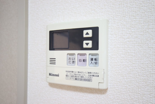 その他設備　※別室の参考写真の為、現況優先です。