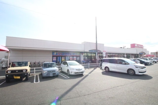 スーパー　アオキスーパー 戸田店（スーパー）まで800m