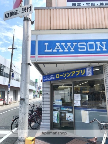 コンビニ　ローソン（コンビニ）まで728m