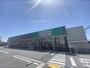 スーパー　ＴＯＫＵＹＡ大津瀬田店（スーパー）まで900m