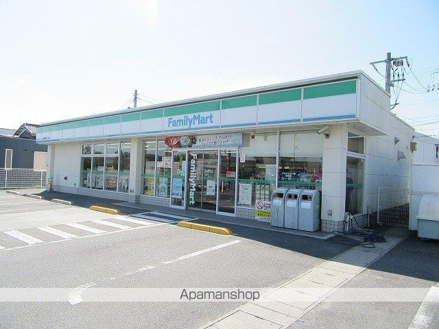 コンビニ　ファミリーマート瑞穂町１丁目店（コンビニ）まで300m