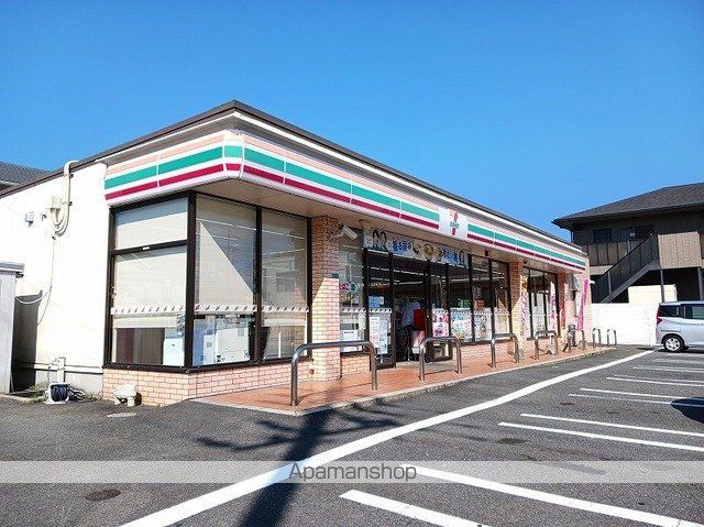 コンビニ　セブンイレブン下松望町店（コンビニ）まで400m