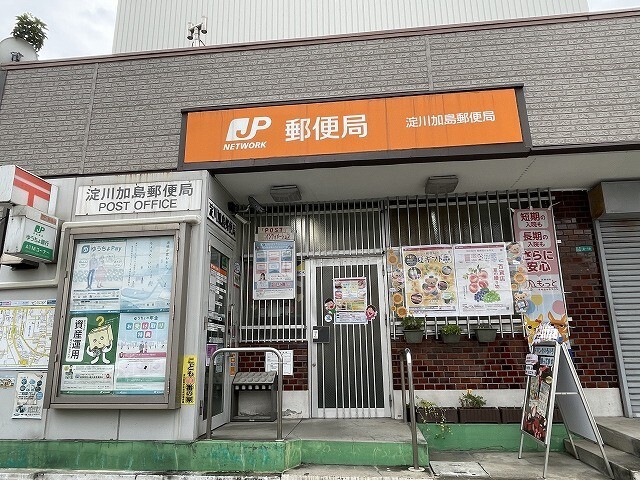 郵便局　淀川加島一郵便局（郵便局）まで376m