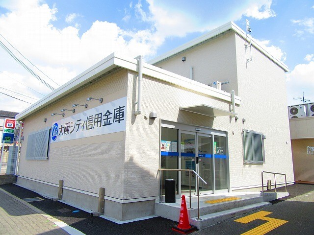 銀行　大阪シティ信用金庫加島支店（銀行）まで306m