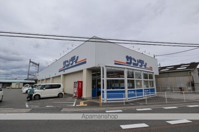 スーパー　サンディ　五位堂店（スーパー）まで686m