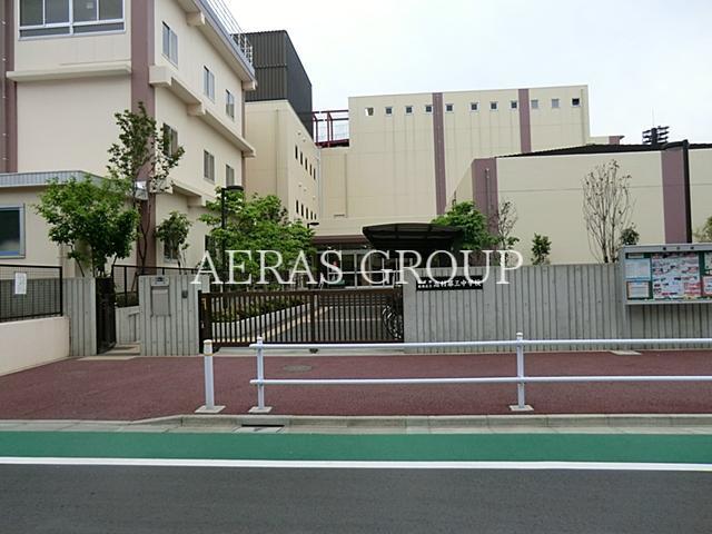 中学校　板橋区立志村第三中学校（中学校）まで493m