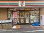 コンビニ　セブン-イレブン 新宿下落合１丁目店（コンビニ）まで174m