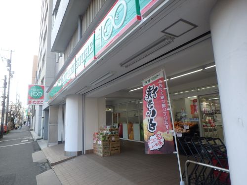 コンビニ　ローソンストア100「西横浜店」（コンビニ）まで130m