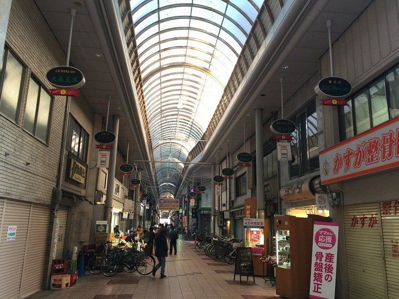 その他　商店街