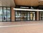 飲食店　STARBUCKS COFFEE(スターバックスコーヒー)（飲食店）まで1832m