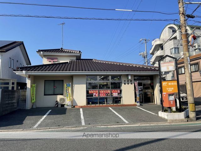 郵便局　宇部岬郵便局（郵便局）まで461m