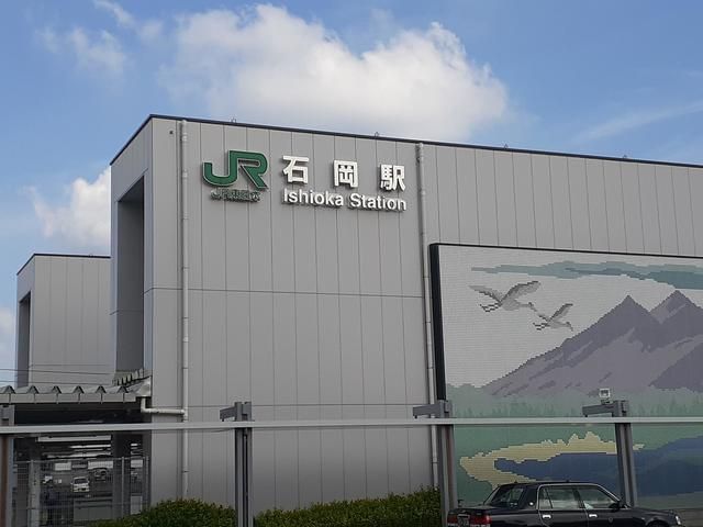 その他　石岡駅（その他）まで980m