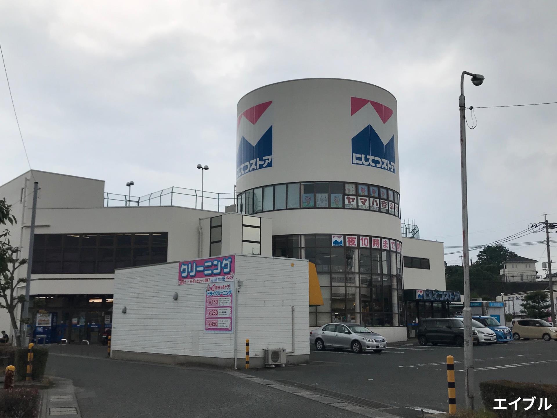 スーパー　にしてつストアレガネット牛頸（スーパー）まで1092m