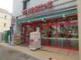 スーパー　まいばすけっと 戸部駅南店（スーパー）まで185m