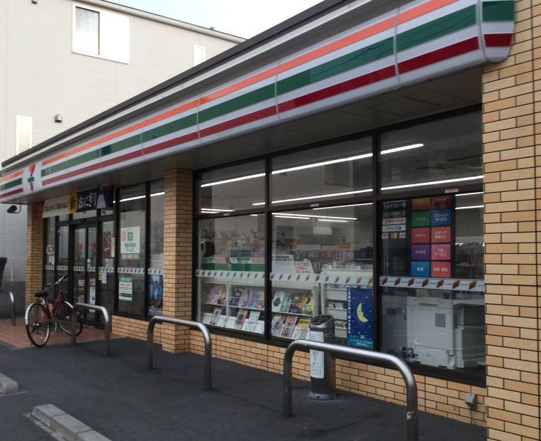コンビニ　セブンイレブン 川崎木月大町店（コンビニ）まで287m