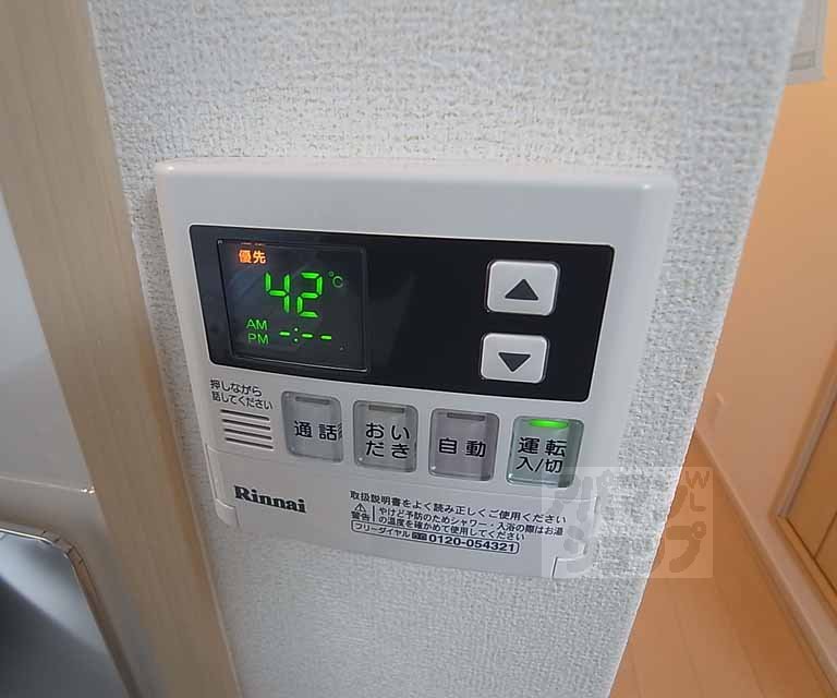 キッチン　２口コンロ設置可能
