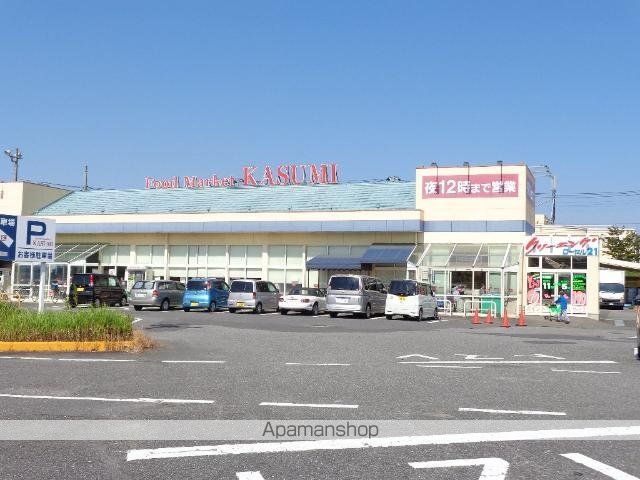 その他　カスミ高津店（その他）まで5681m