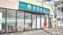 ドラックストア　野間薬局 1丁目店（ドラッグストア）まで1416m