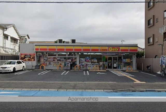 コンビニ　デイリーヤマザキ（コンビニ）まで512m
