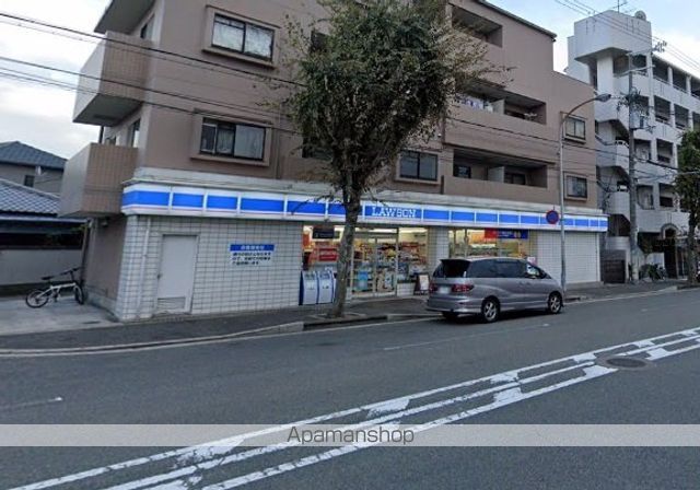 コンビニ　ローソン（コンビニ）まで514m