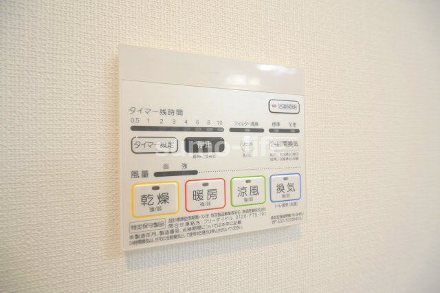 Cruiserのその他写真