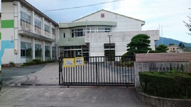 小学校　新城東郷西小学校（小学校）まで500m