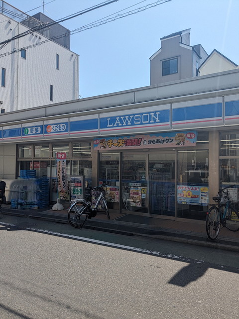 コンビニ　ローソン西品川三ツ木通店（コンビニ）まで182m