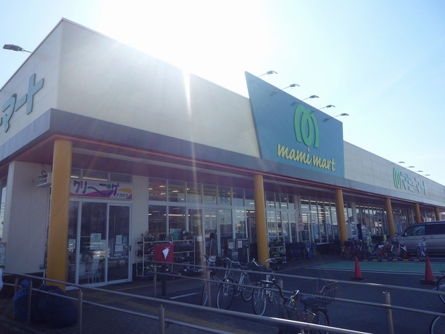 スーパー　マミーマート栗橋店（スーパー）まで494m