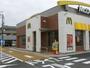 飲食店　マクドナルド 福井新田塚店（飲食店）まで1300m