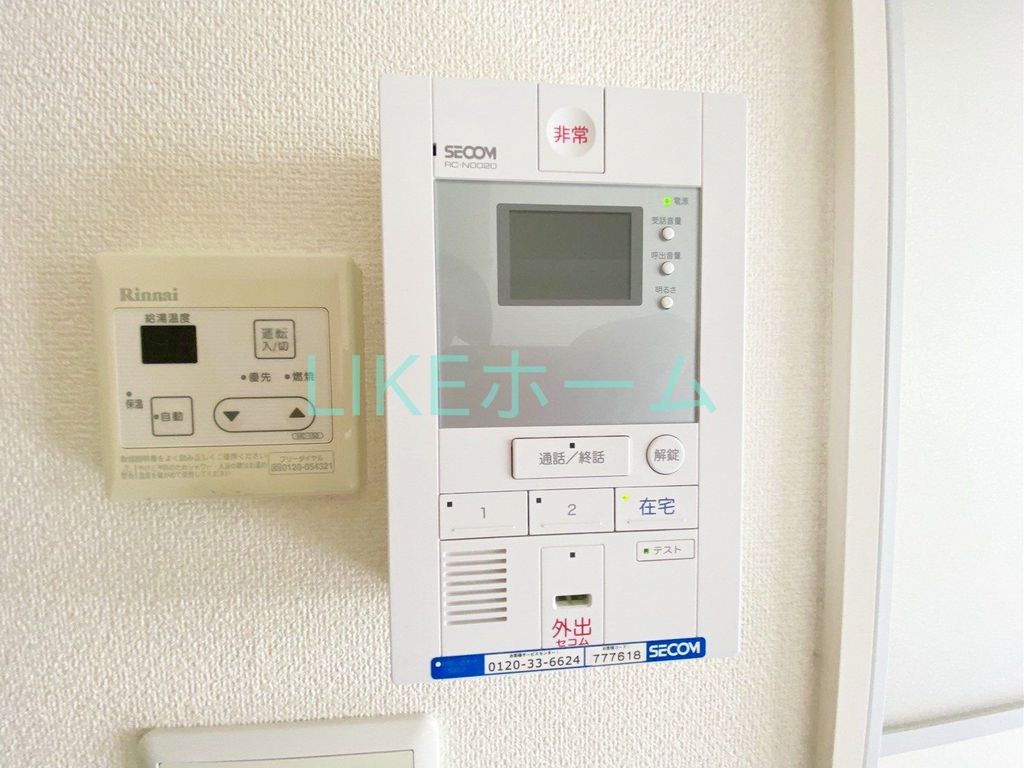 その他設備　設備