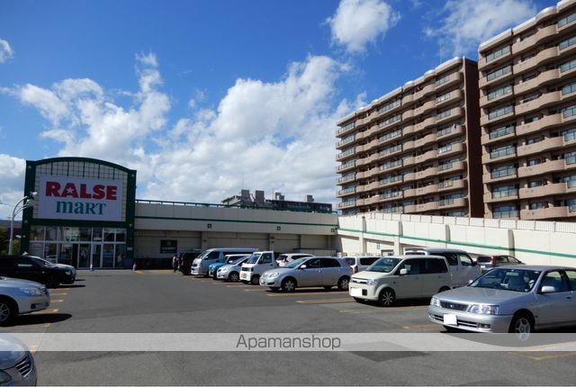 スーパー　（株）ラルズ／ラルズマート北３５条店（スーパー）まで261m