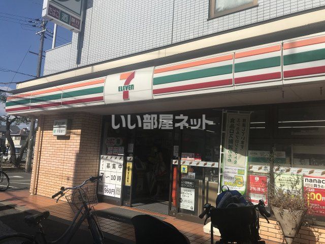 コンビニ　セブンイレブン 長岡京セブン通り店（コンビニ）まで412m