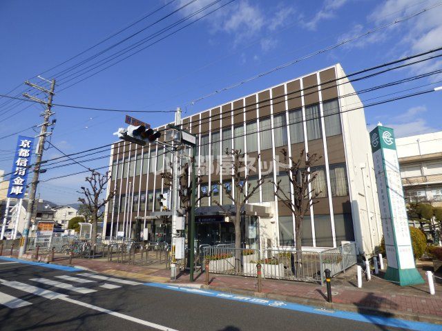 その他　京都信用金庫 長岡支店（その他）まで774m