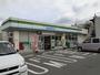 コンビニ　ファミリーマート／若松栄盛川町店（コンビニ）まで430m