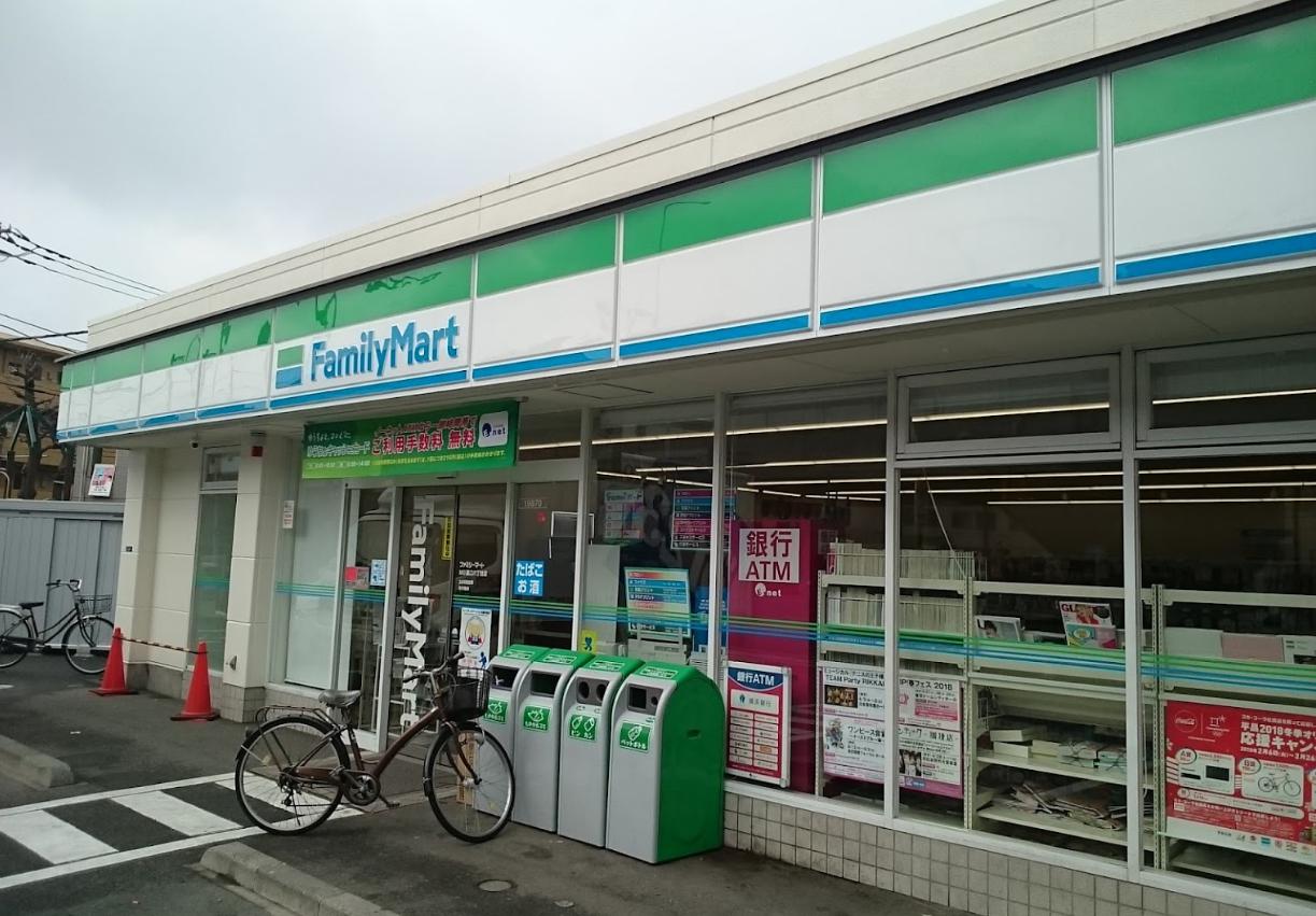 コンビニ　ファミリーマート MG溝口六丁目店（コンビニ）まで373m