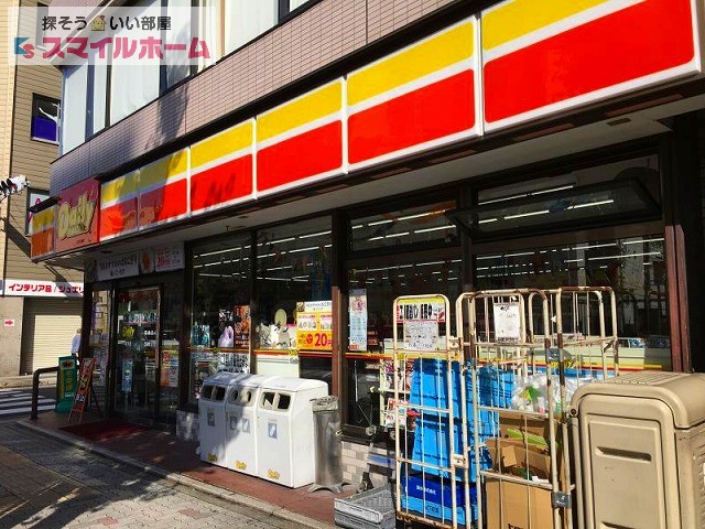 コンビニ　デイリーヤマザキ名古屋池下店（コンビニ）まで404m