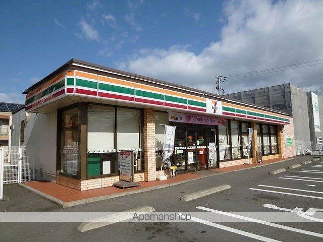 コンビニ　セブンイレブン（コンビニ）まで700m
