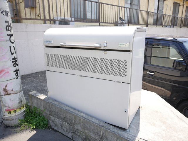 その他共有部分　★敷地内にゴミ置場がございます★
