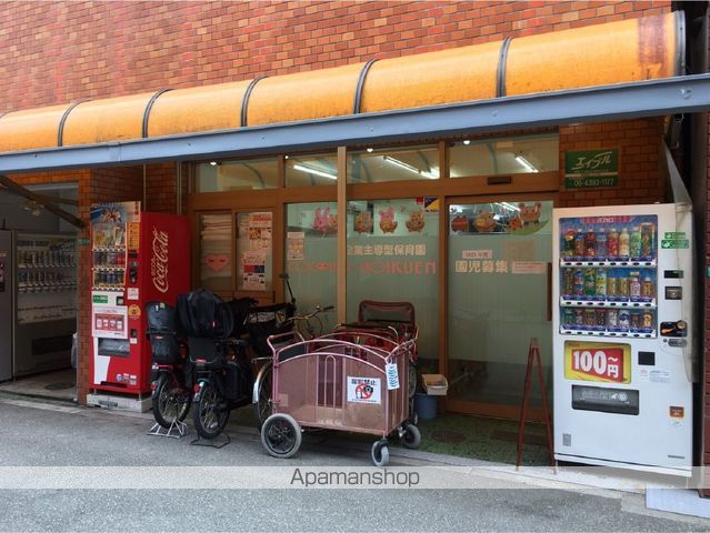 幼稚園・保育園　ＣＯＣＯＲＯＨＯＩＫＵＥＮ弁天町園（幼稚園・保育園）まで1672m