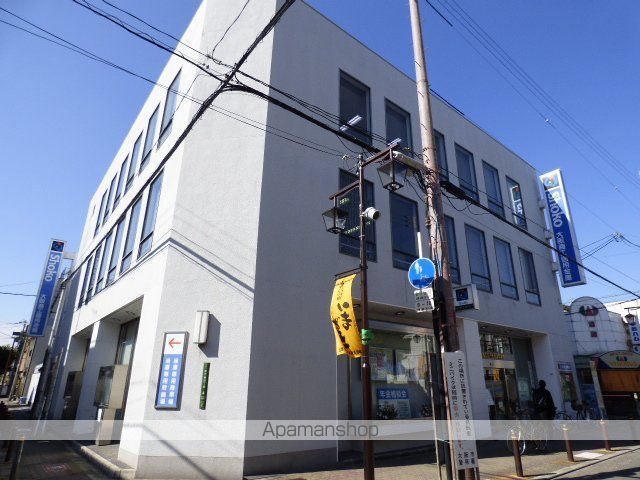 銀行　大阪商工信用金庫（銀行）まで626m
