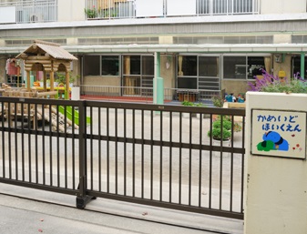 幼稚園・保育園　亀戸保育園（幼稚園・保育園）まで225m