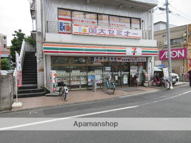 コンビニ　セブン－イレブン大田区矢口店（コンビニ）まで58m