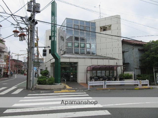 銀行　芝信用金庫　矢口支店（銀行）まで72m
