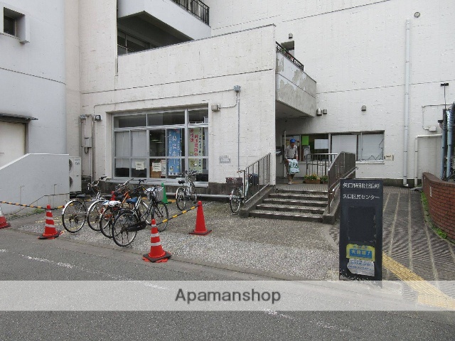 その他　大田区立　矢口区民センター（その他）まで73m