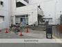 その他　大田区立　矢口区民センター（その他）まで73m