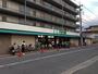 スーパー　業務スーパー 北山店（スーパー）まで440m