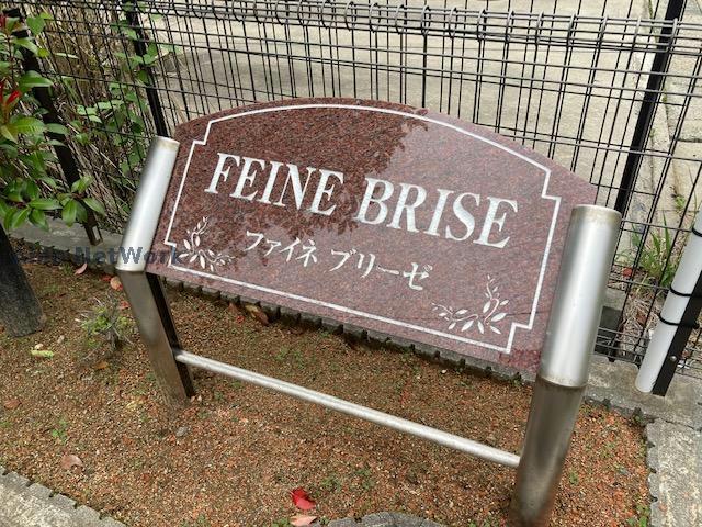 その他　その他