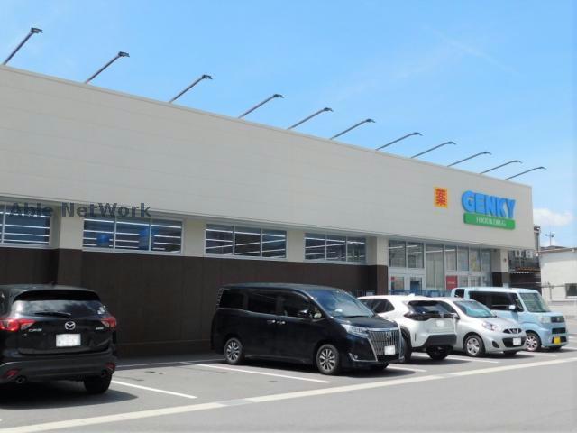 ドラックストア　ゲンキー三谷北店（ドラッグストア）まで686m